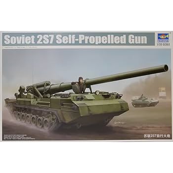 Amazon | トランペッター 1/35 2S7 ピオン 203mm自走カノン砲